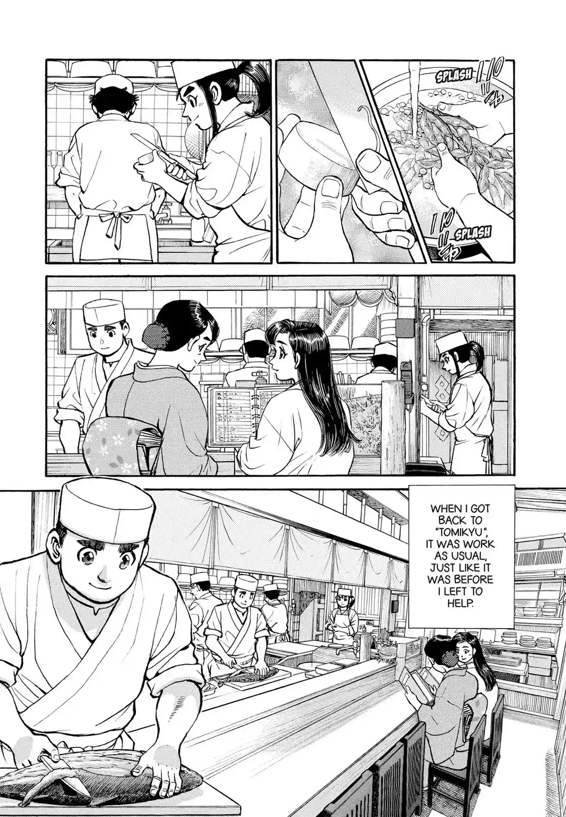 Sota's Knife Chapter 267