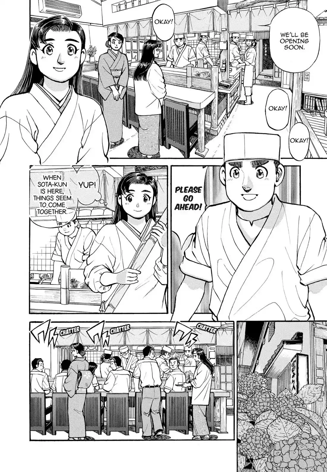 Sota's Knife Chapter 267