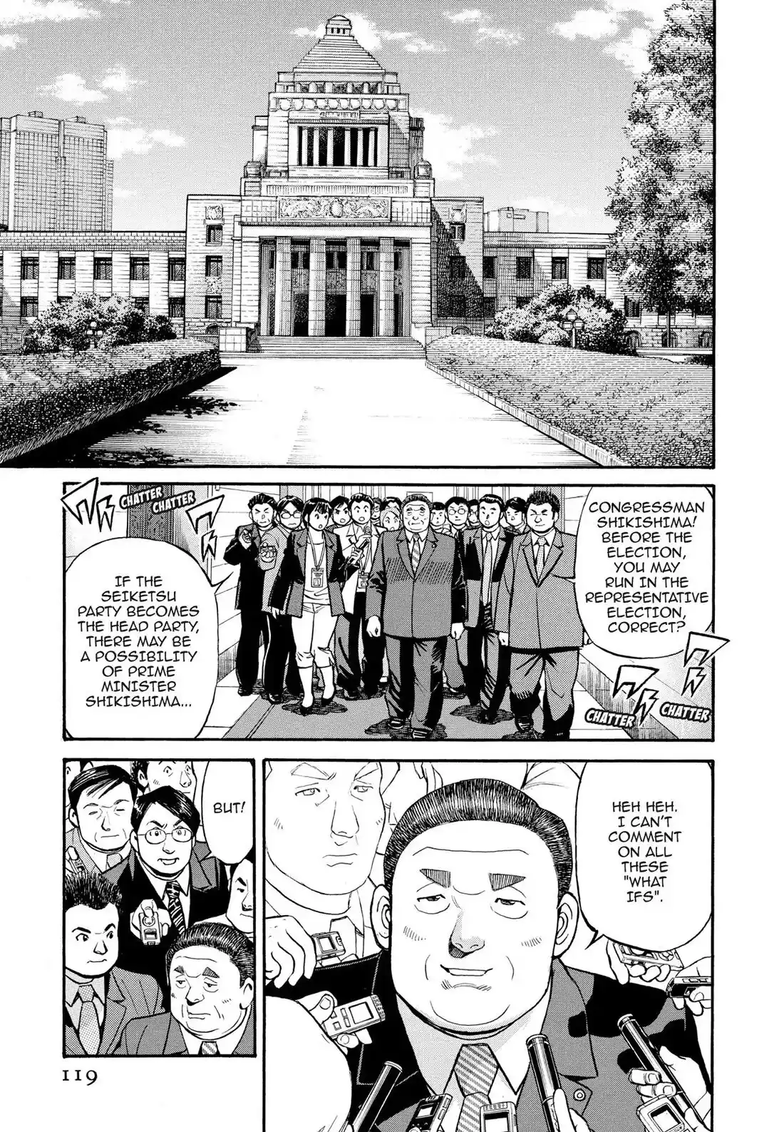 Sota's Knife Chapter 267