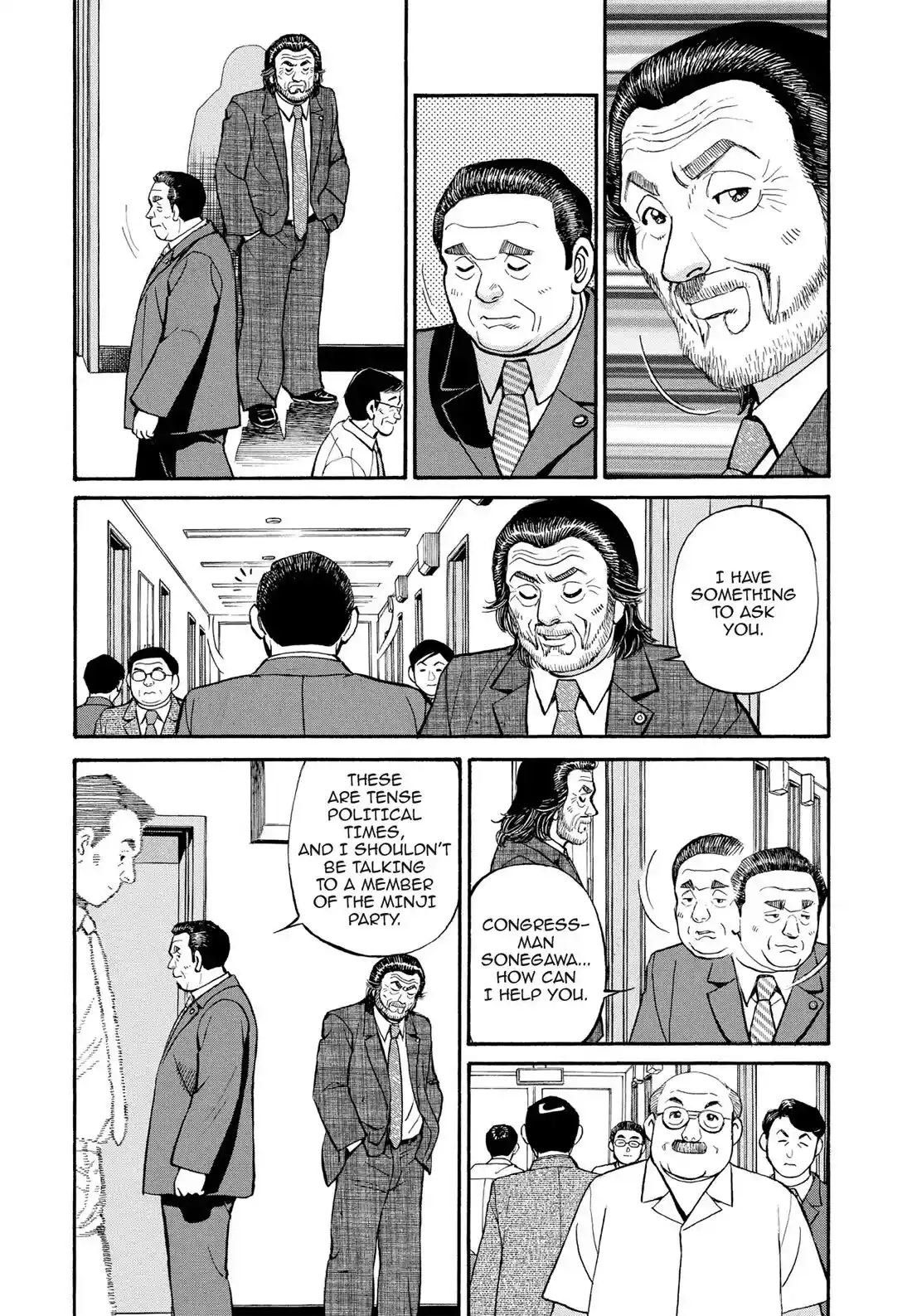 Sota's Knife Chapter 267