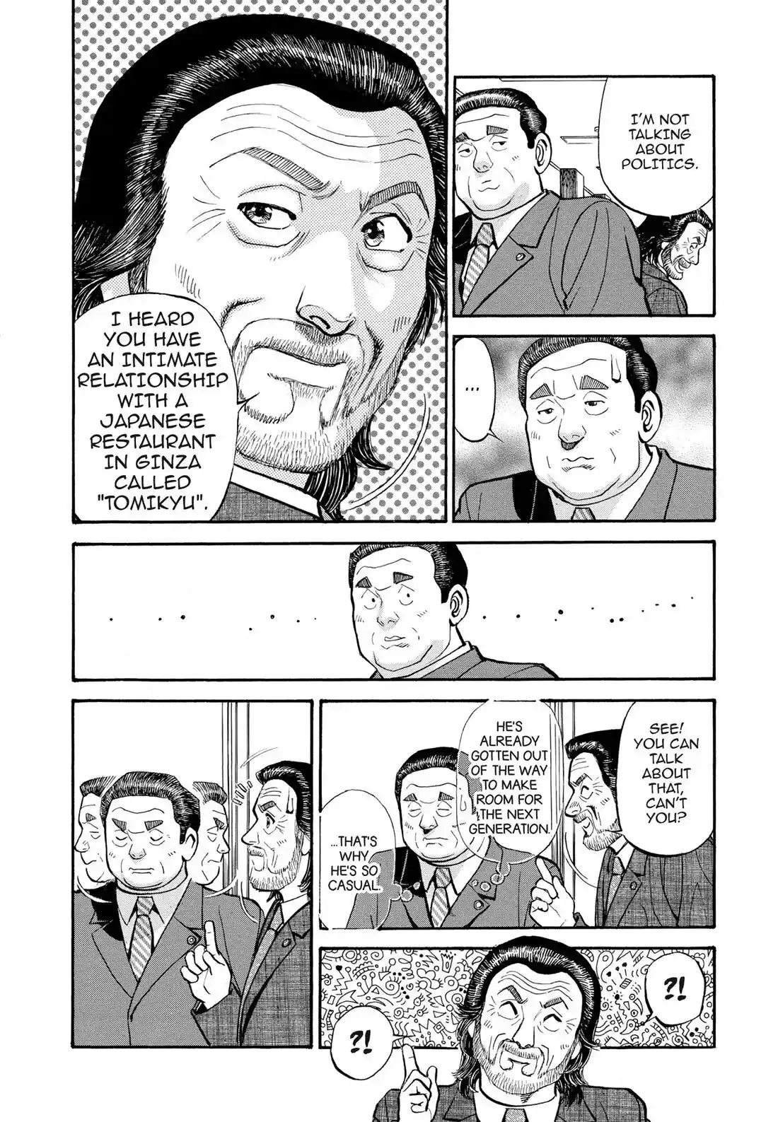 Sota's Knife Chapter 267