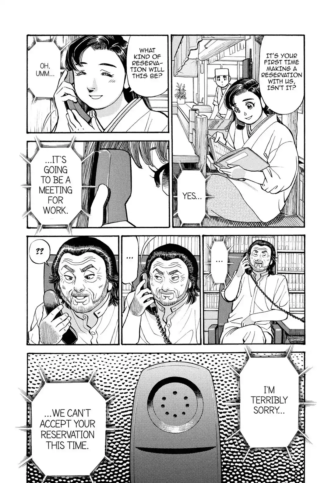 Sota's Knife Chapter 267