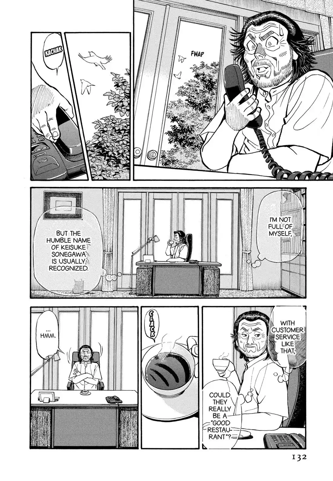 Sota's Knife Chapter 267