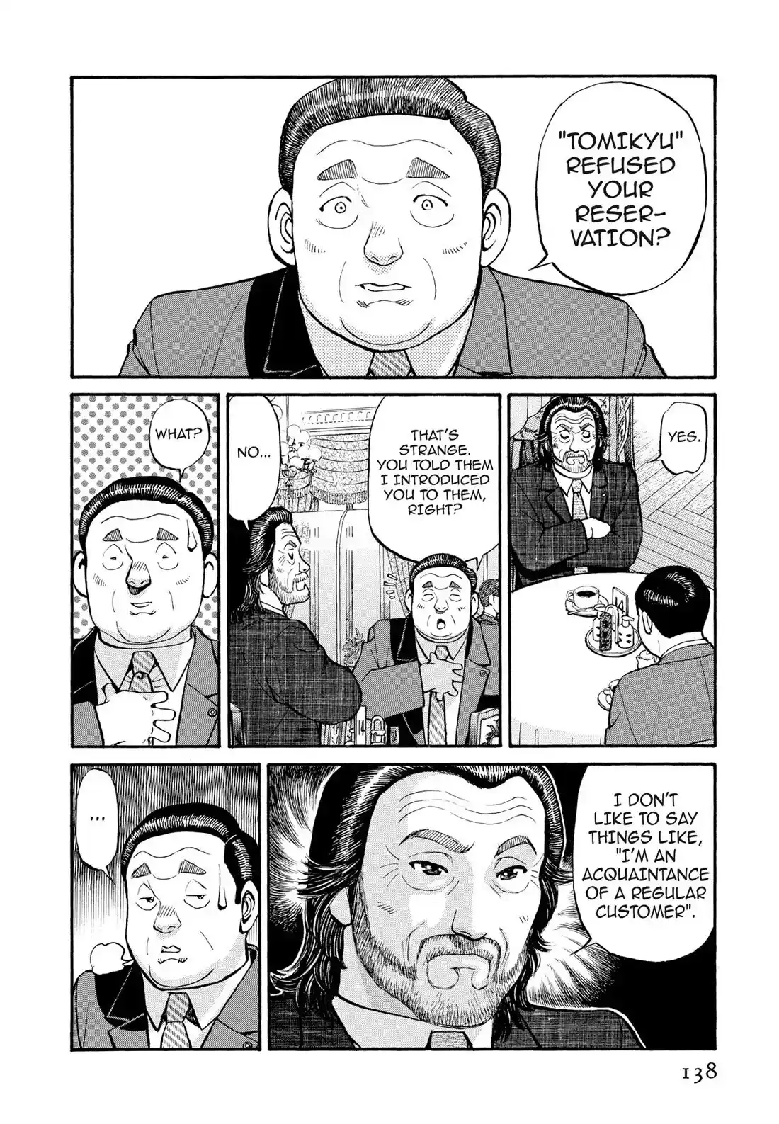 Sota's Knife Chapter 268