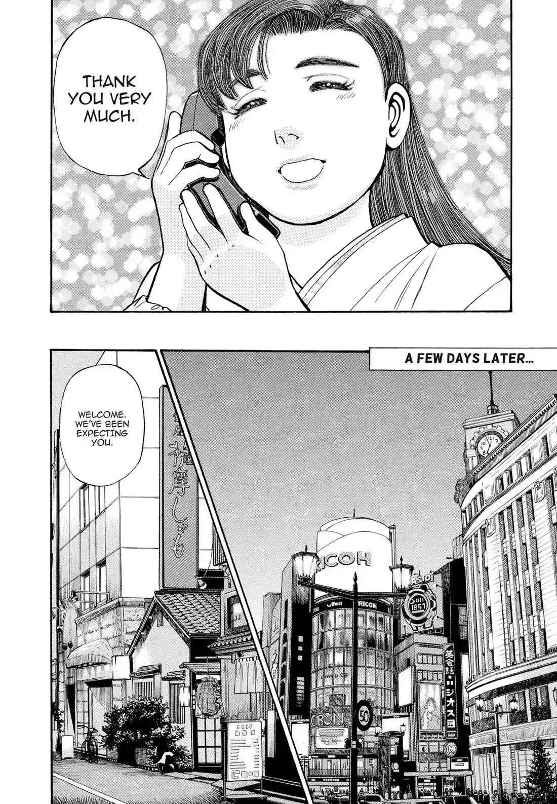 Sota's Knife Chapter 268