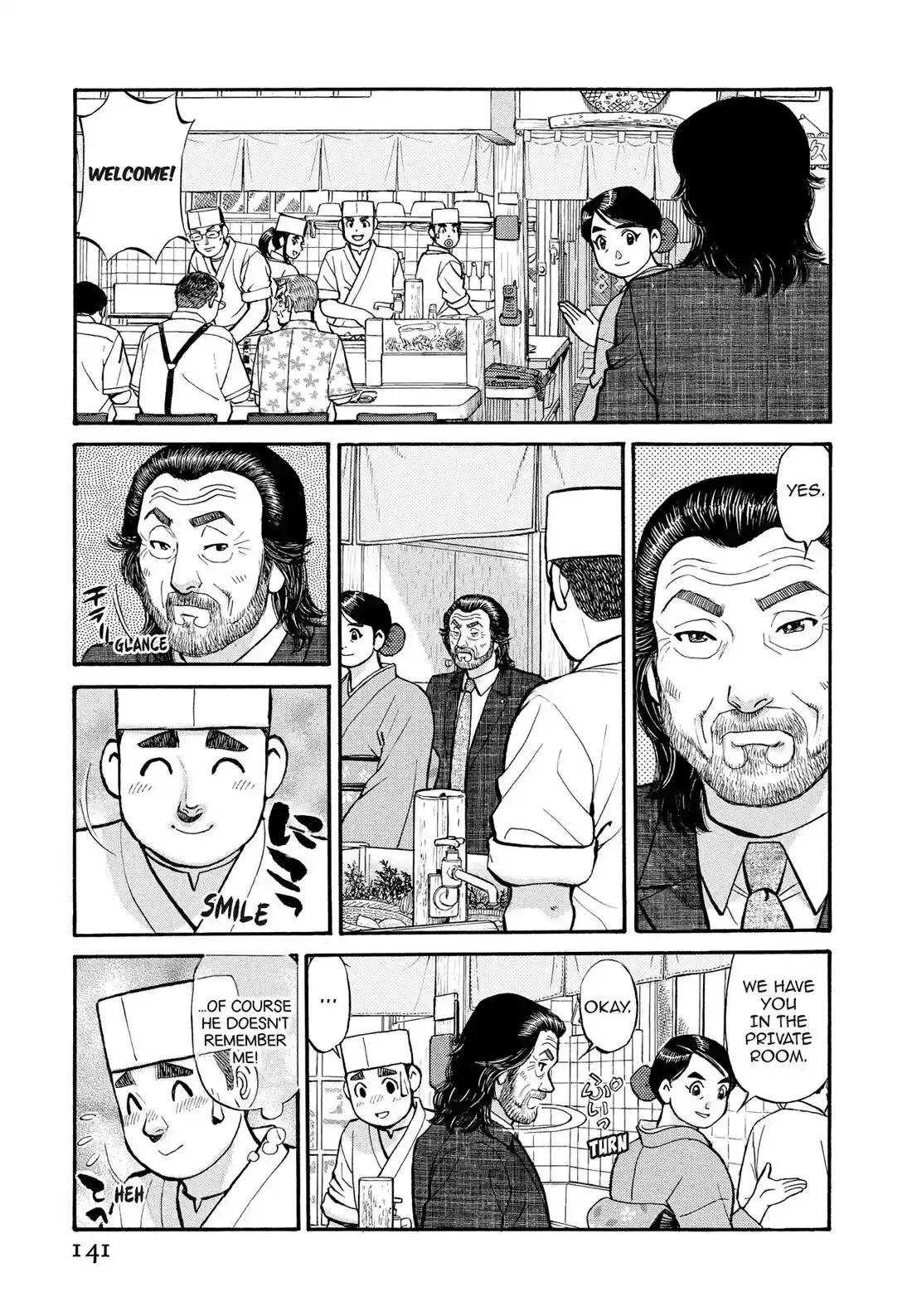 Sota's Knife Chapter 268