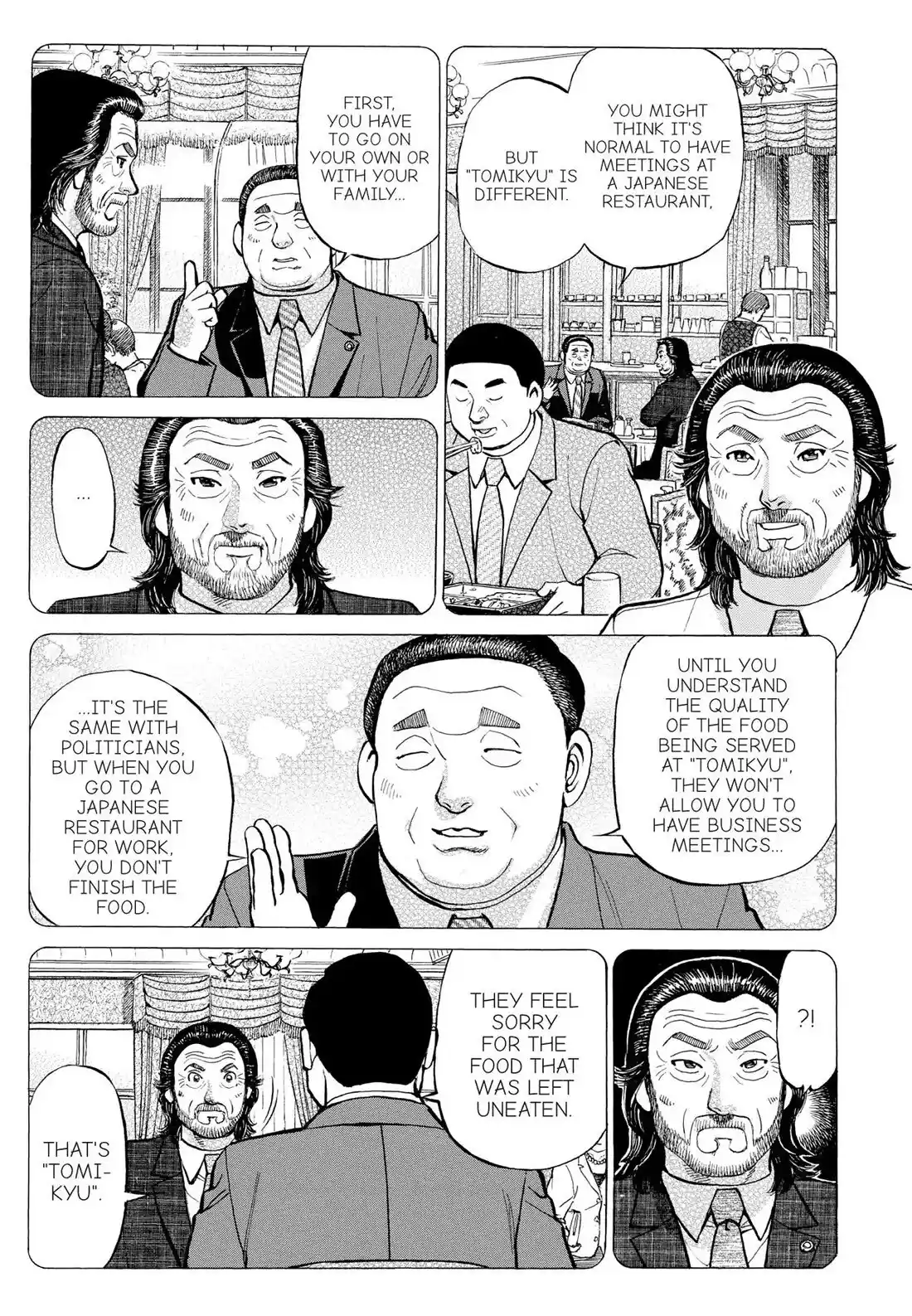 Sota's Knife Chapter 268