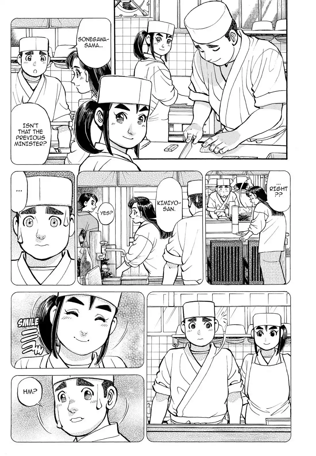 Sota's Knife Chapter 268