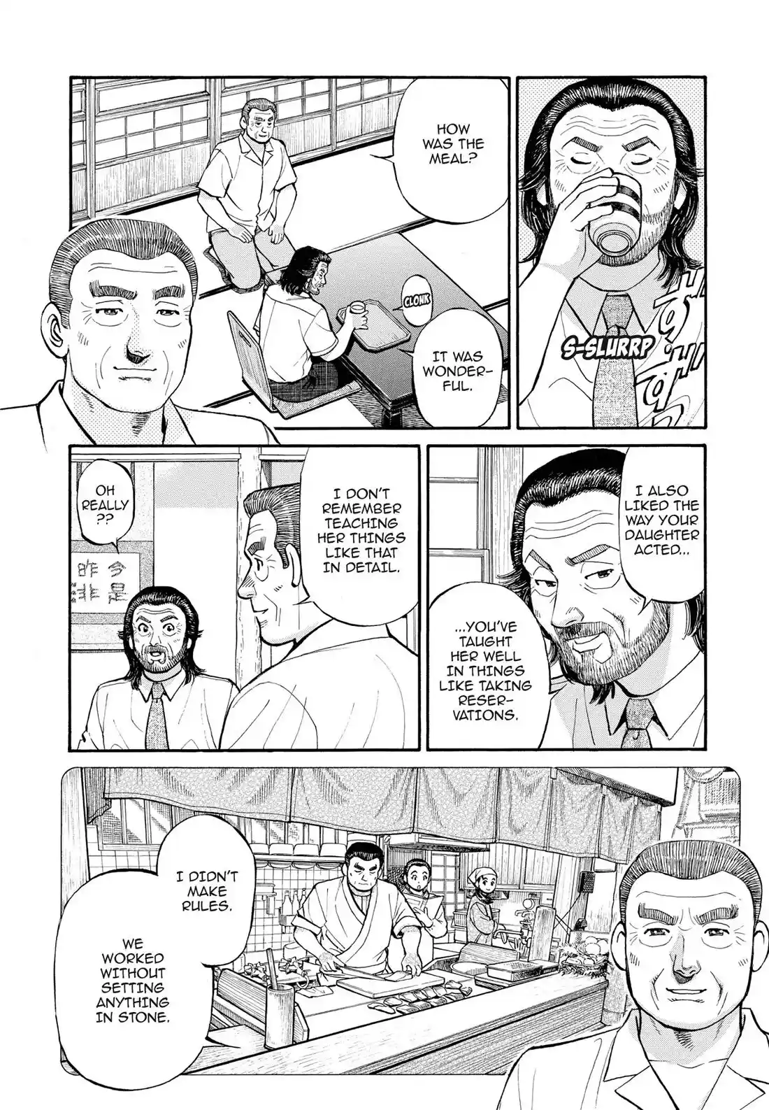 Sota's Knife Chapter 268