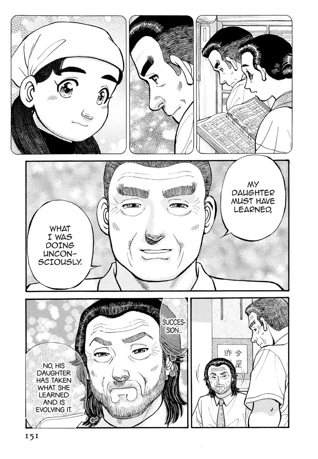 Sota's Knife Chapter 268