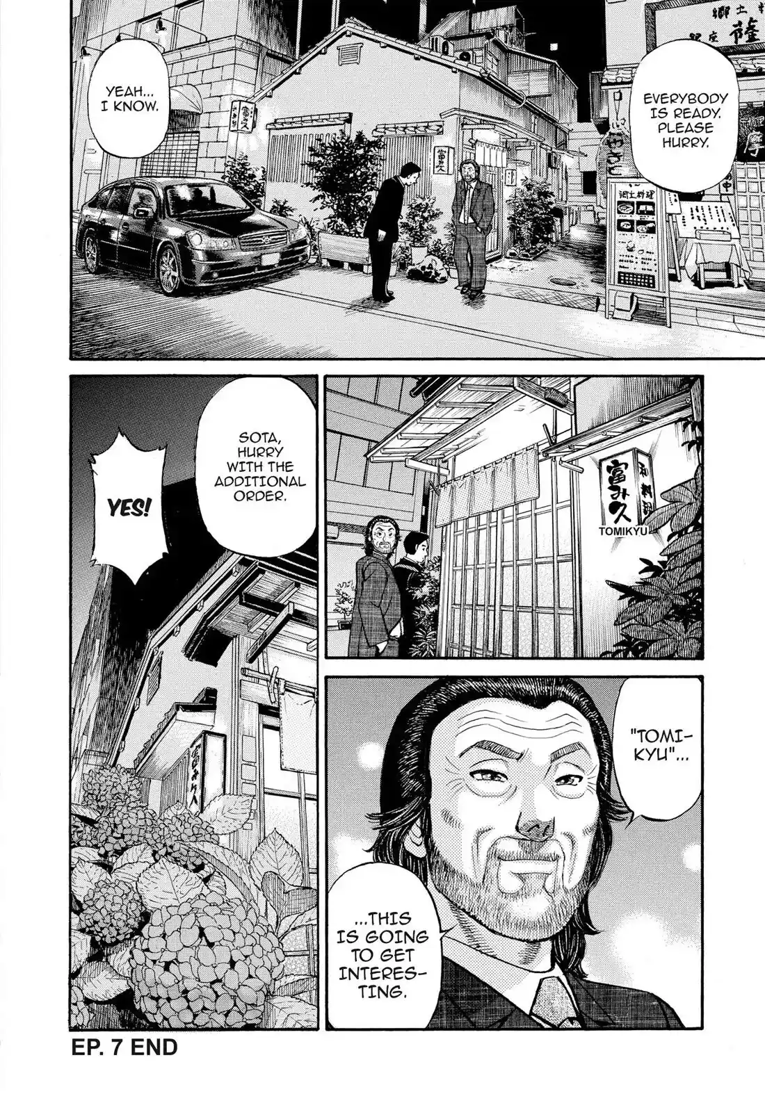 Sota's Knife Chapter 268