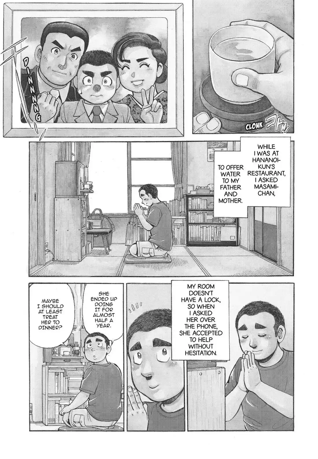 Sota's Knife Chapter 269