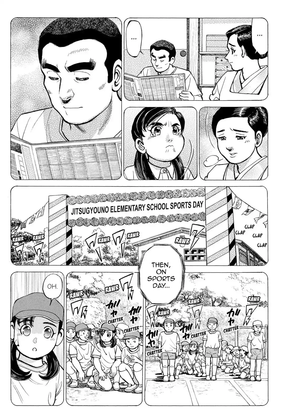 Sota's Knife Chapter 269