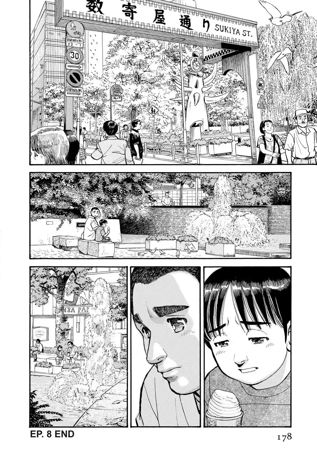 Sota's Knife Chapter 269