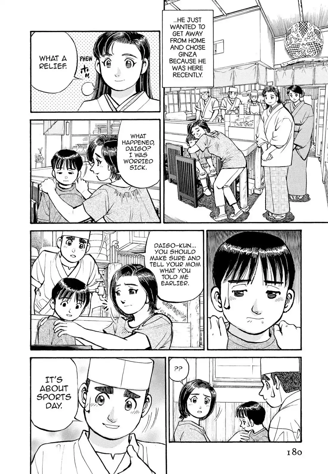 Sota's Knife Chapter 270