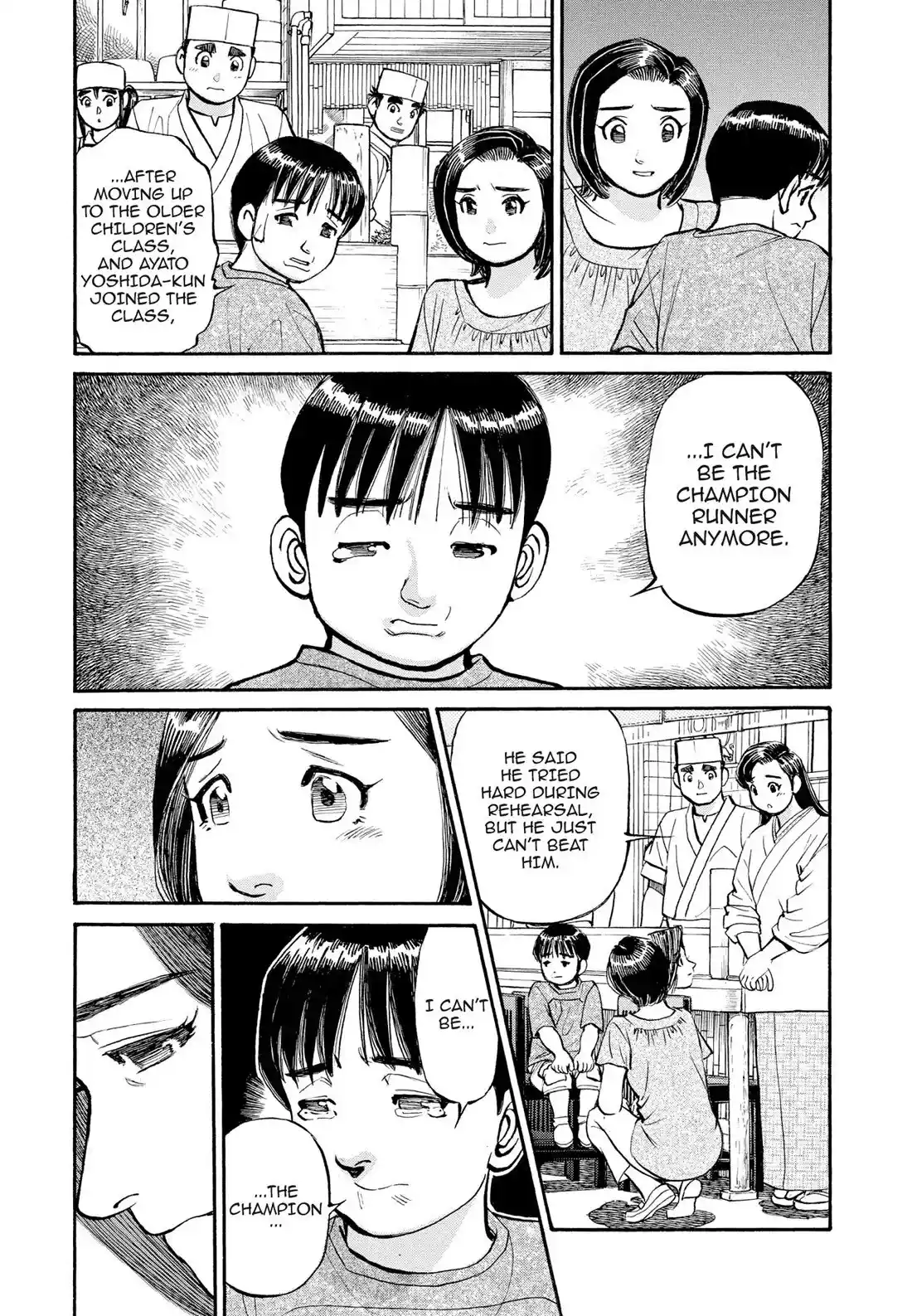 Sota's Knife Chapter 270