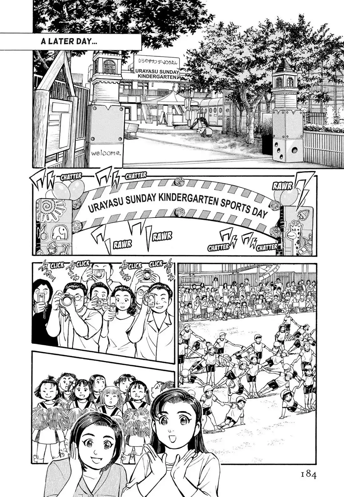 Sota's Knife Chapter 270