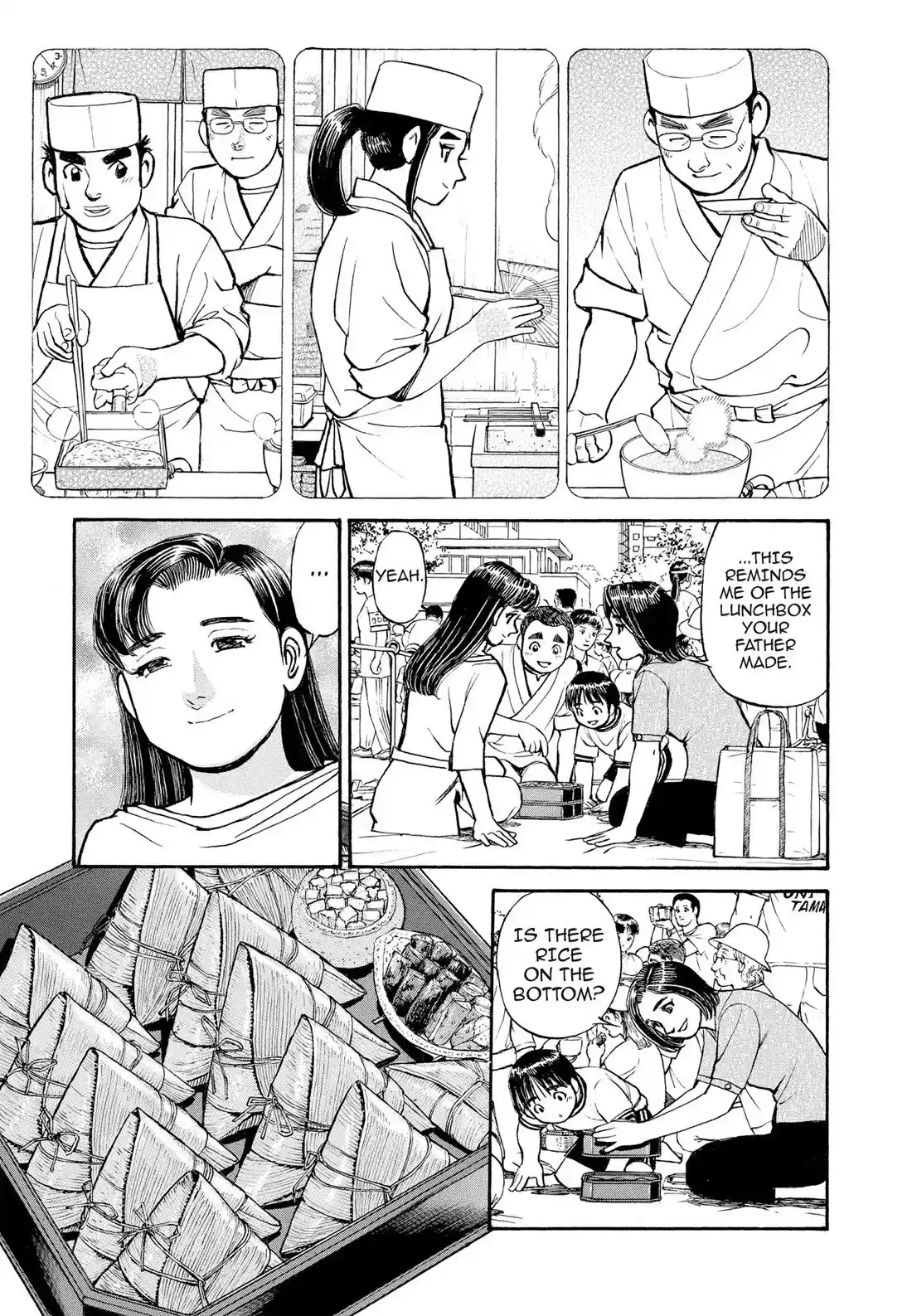 Sota's Knife Chapter 270