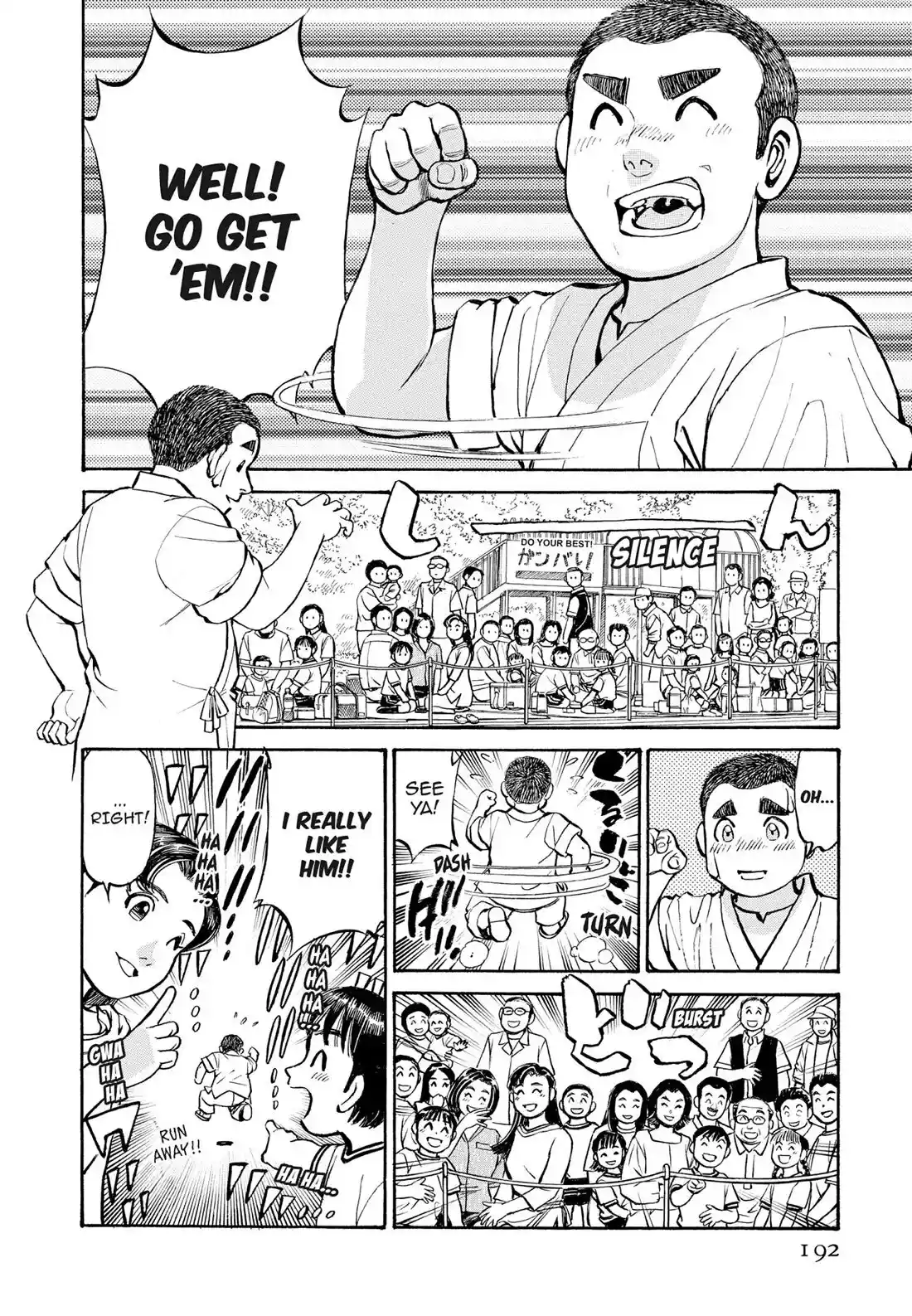 Sota's Knife Chapter 270