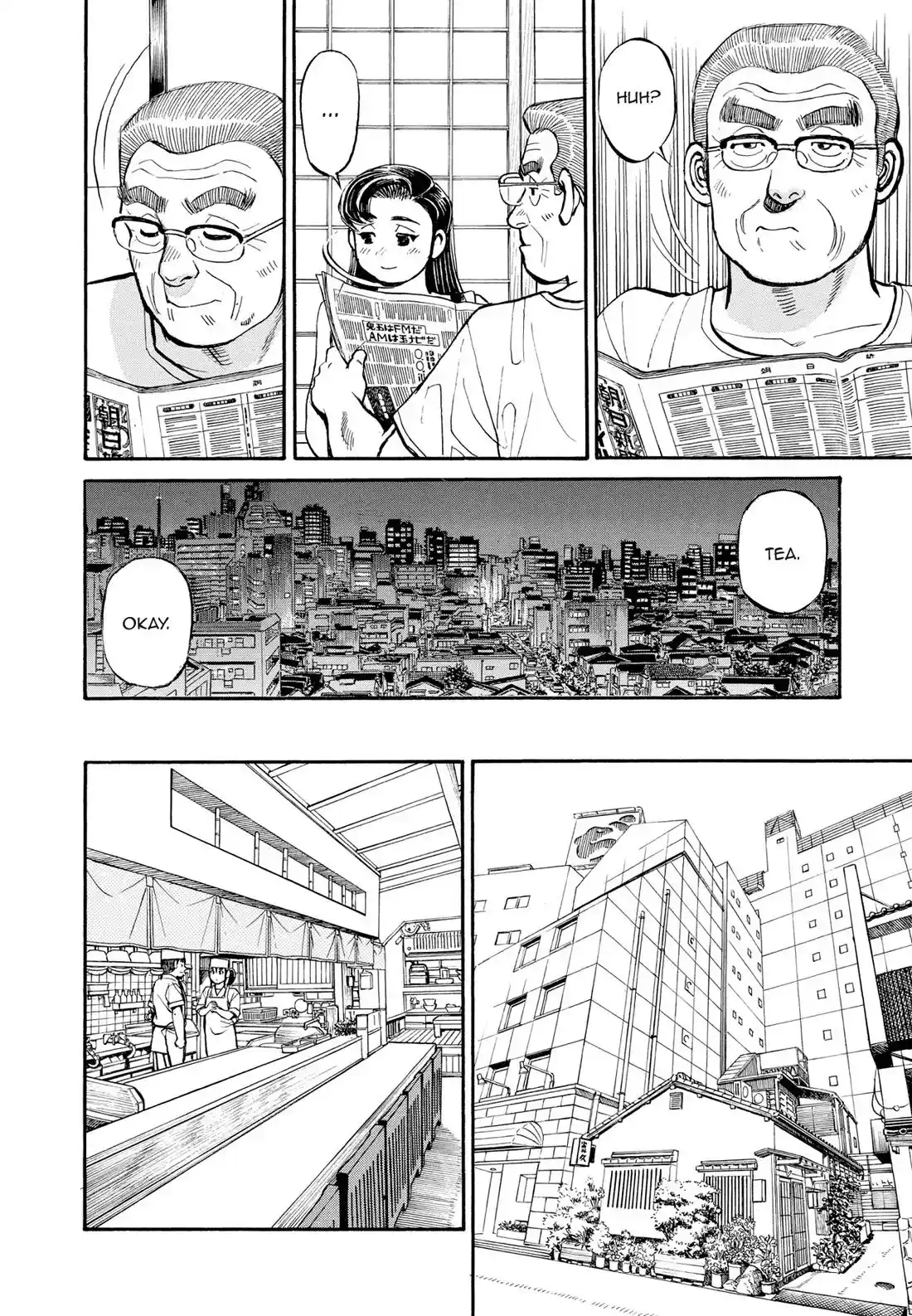 Sota's Knife Chapter 270