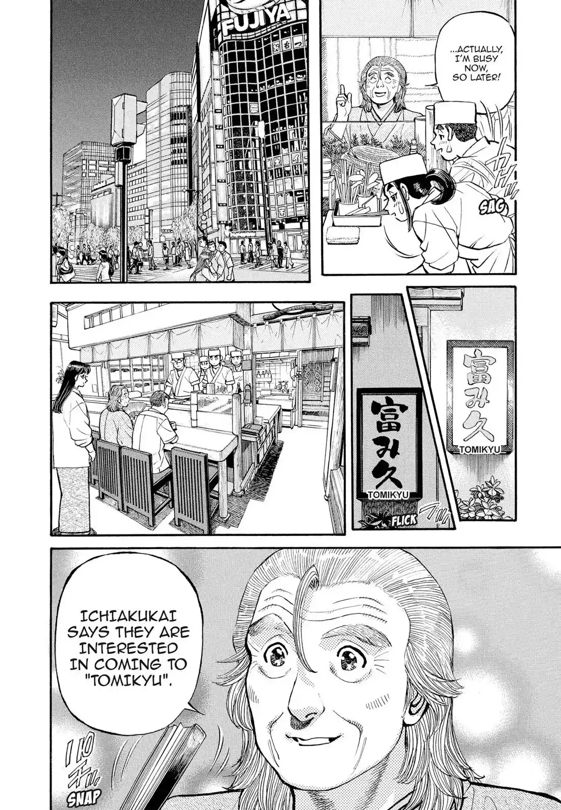 Sota's Knife Chapter 271