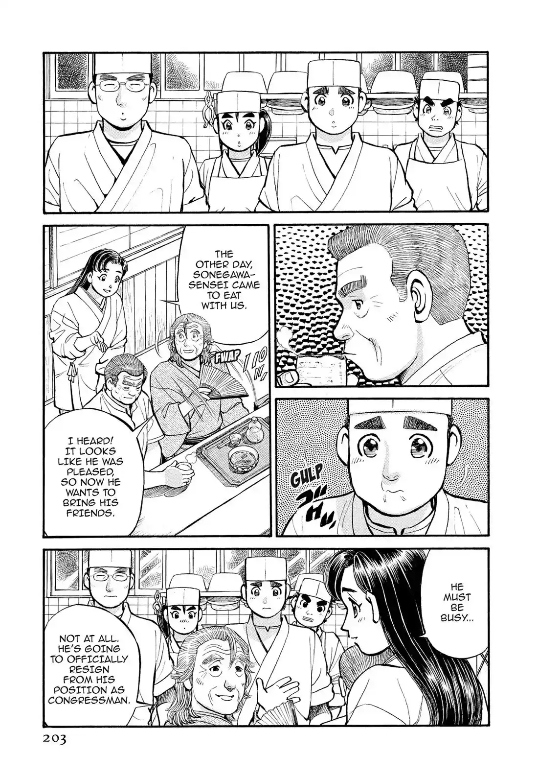 Sota's Knife Chapter 271