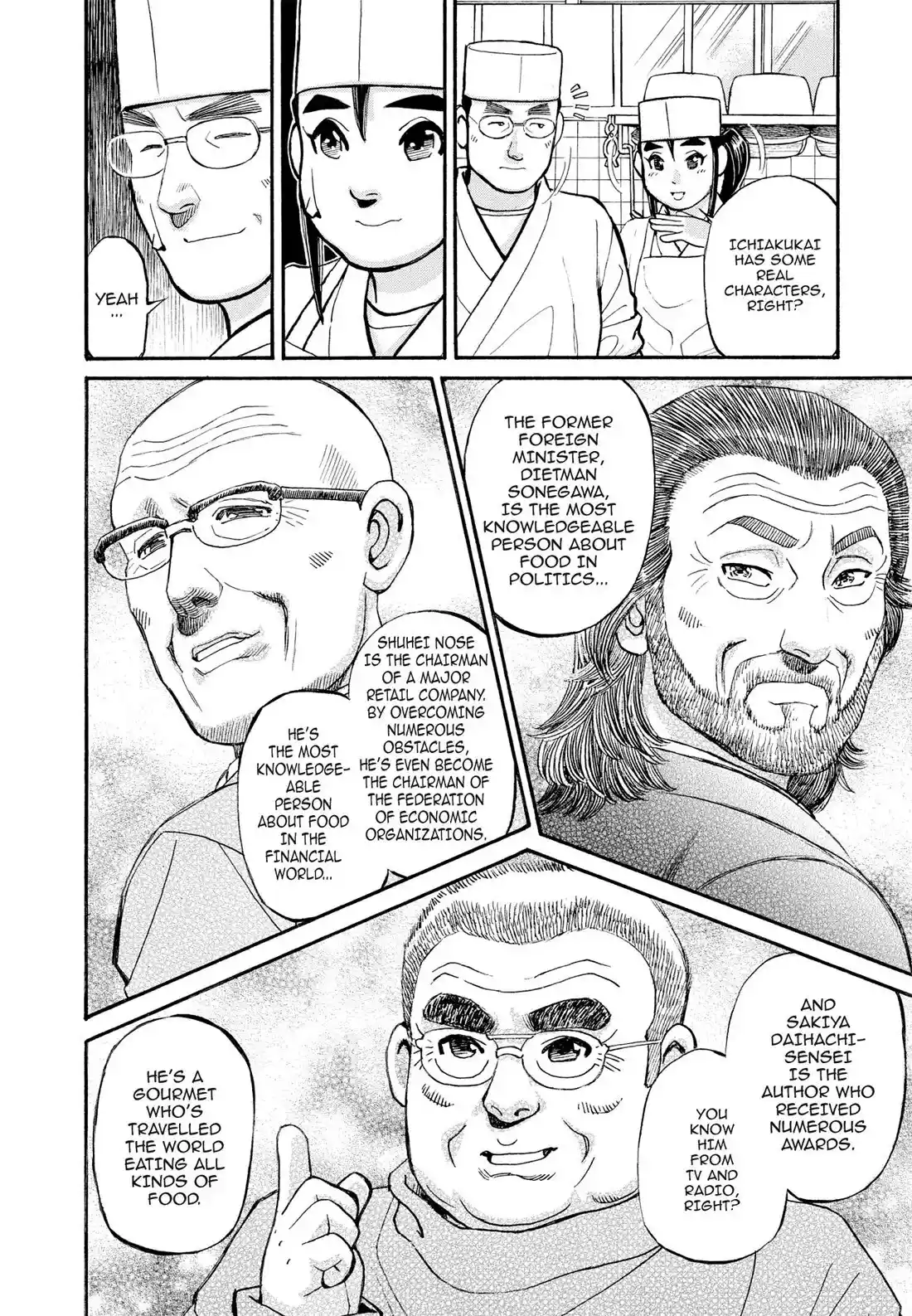 Sota's Knife Chapter 271