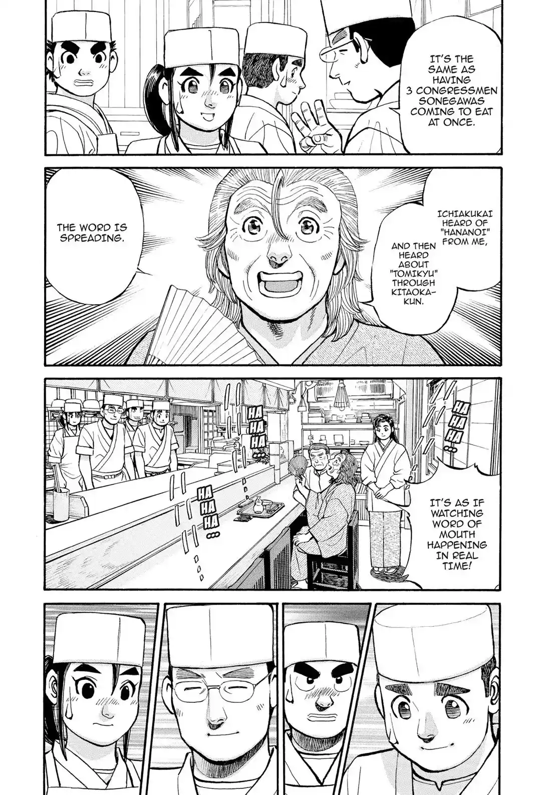 Sota's Knife Chapter 271