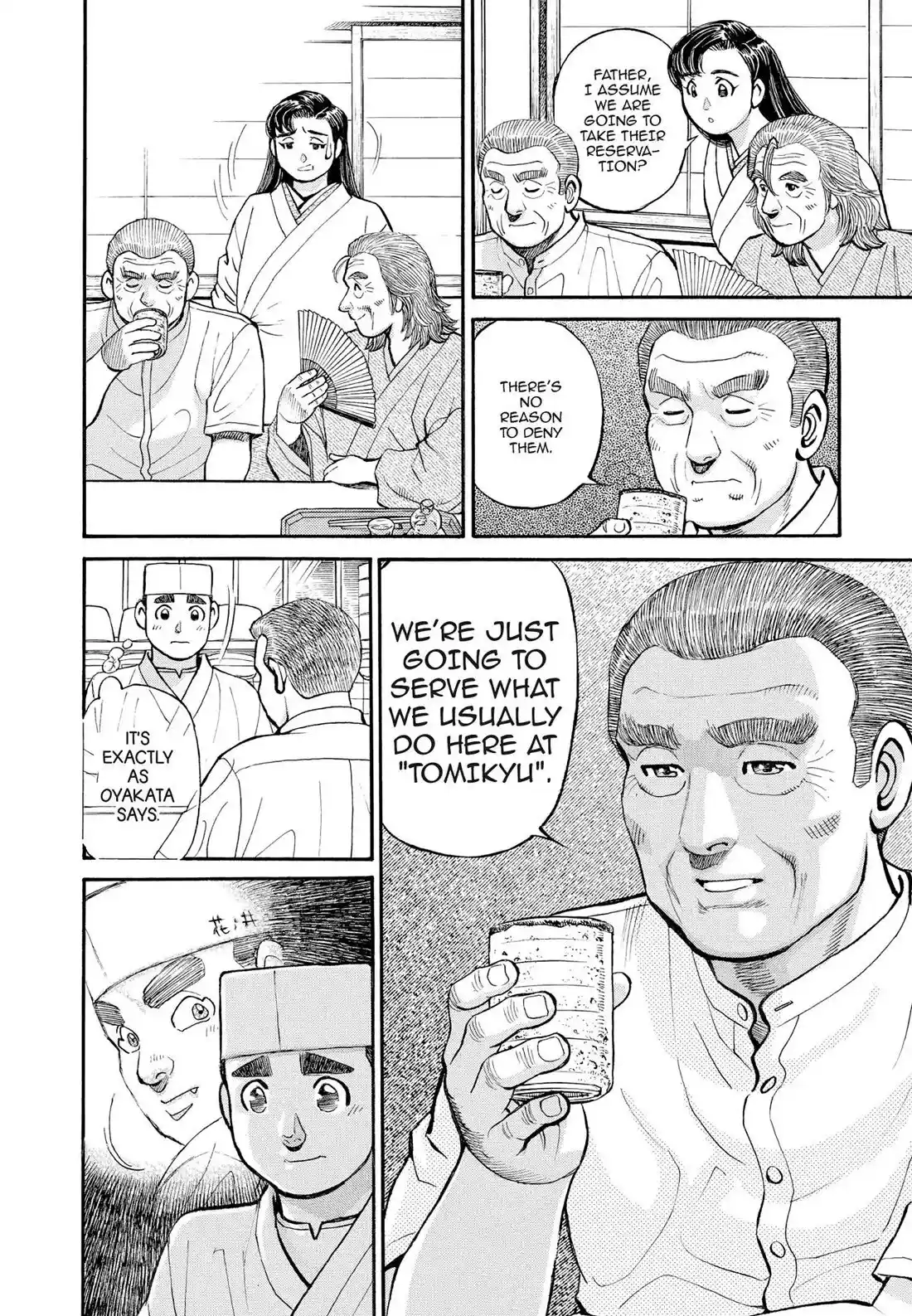 Sota's Knife Chapter 271