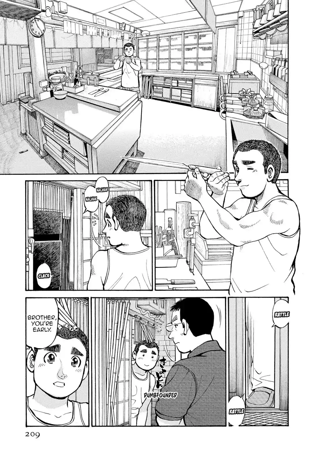 Sota's Knife Chapter 271