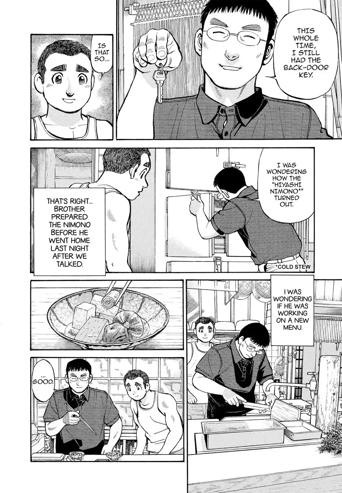 Sota's Knife Chapter 271