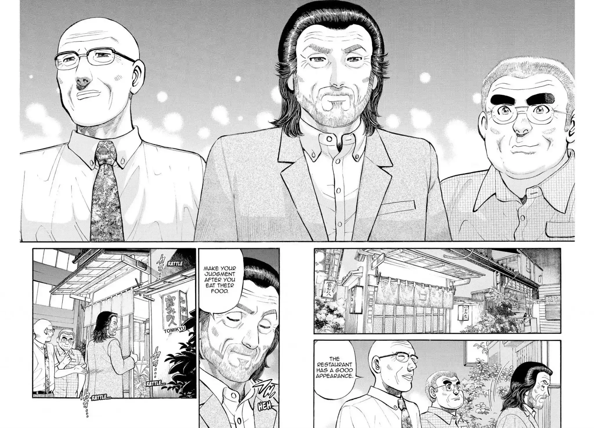 Sota's Knife Chapter 271