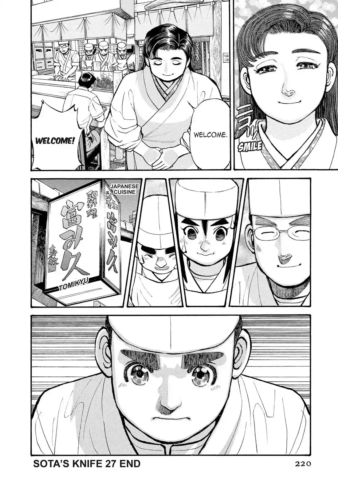 Sota's Knife Chapter 271