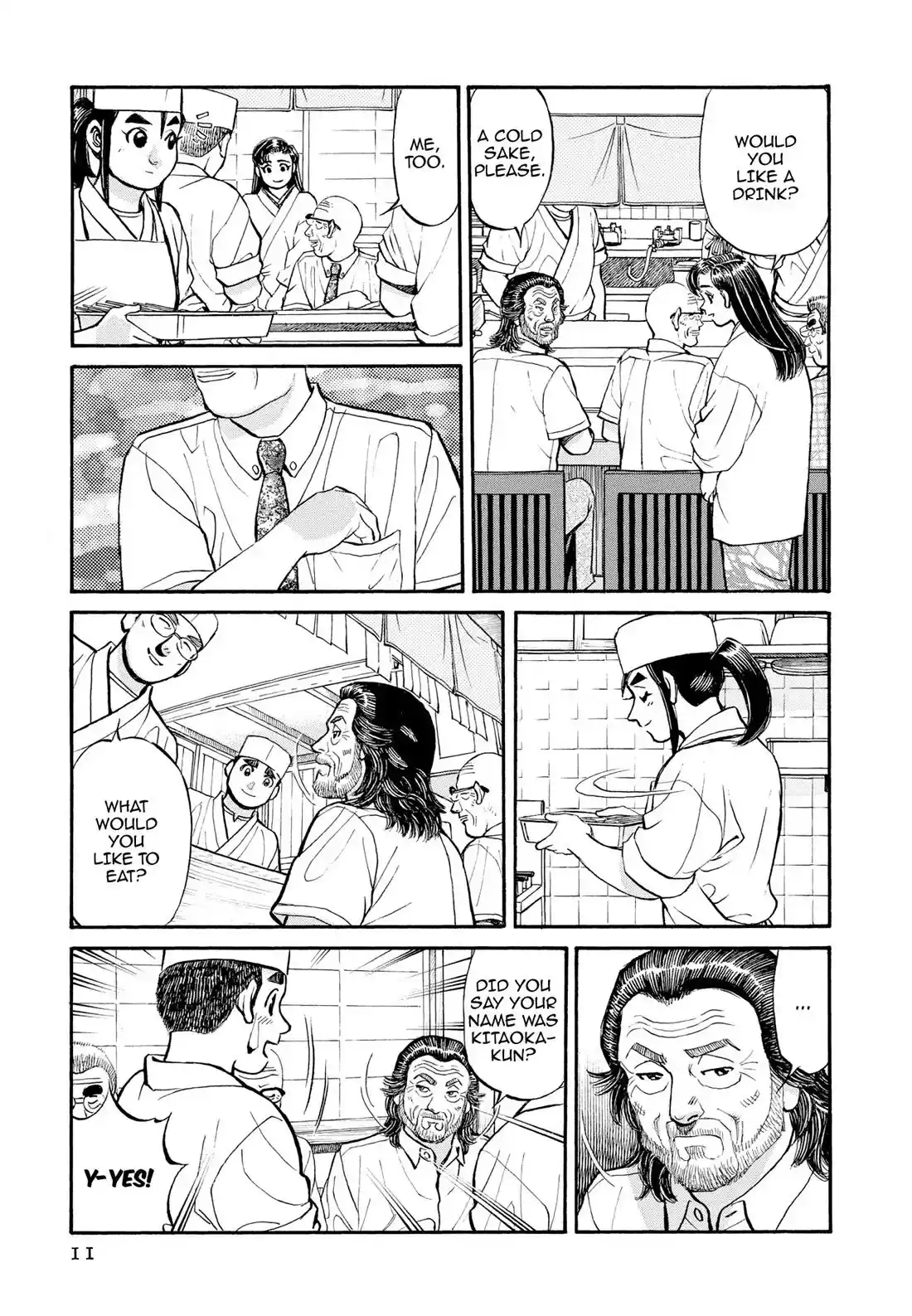 Sota's Knife Chapter 272