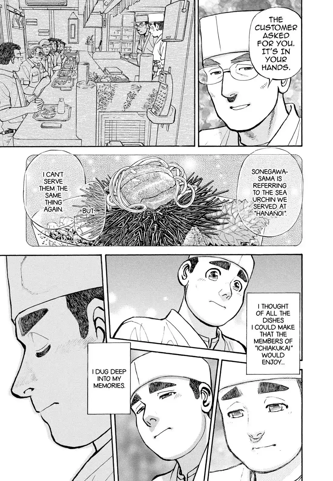 Sota's Knife Chapter 272