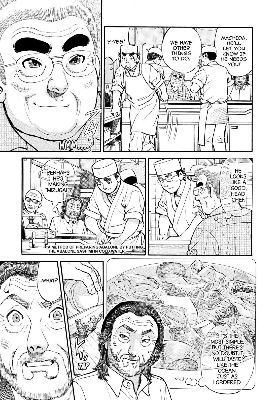 Sota's Knife Chapter 272