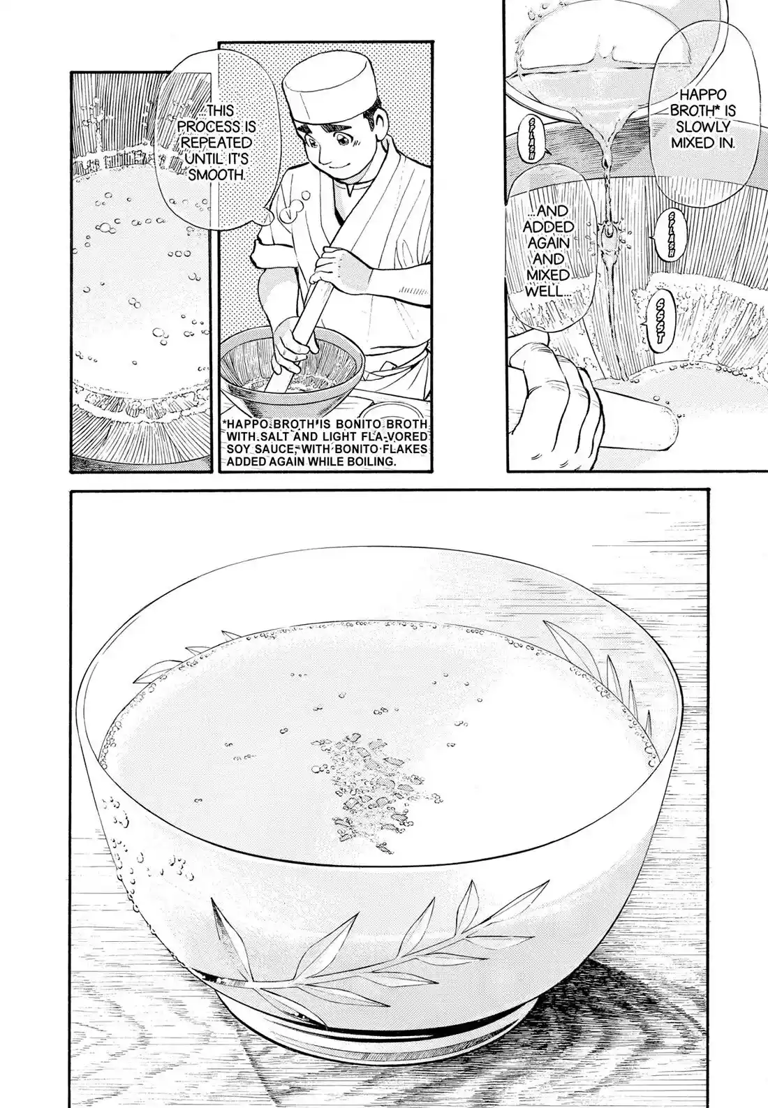 Sota's Knife Chapter 272