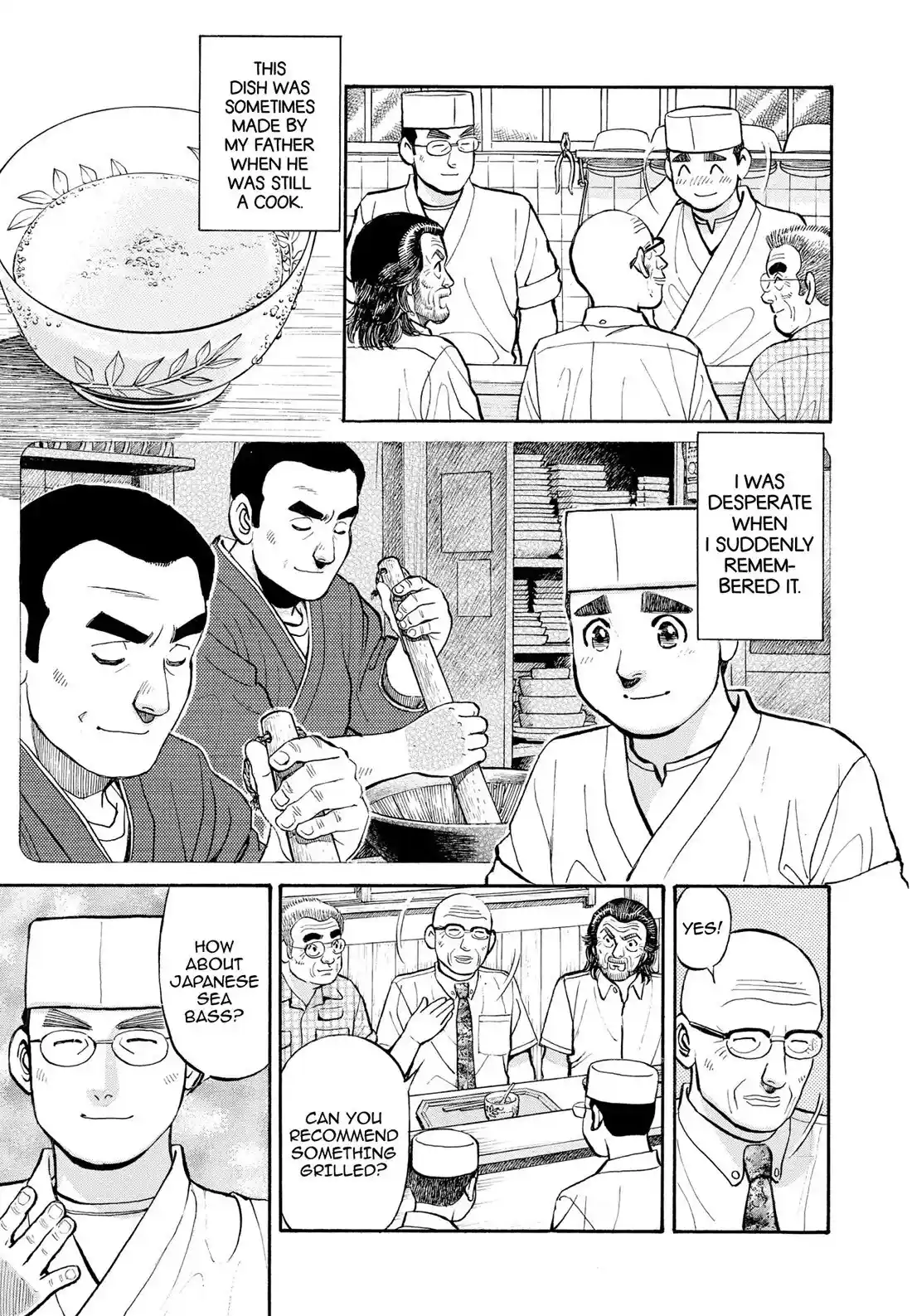 Sota's Knife Chapter 272