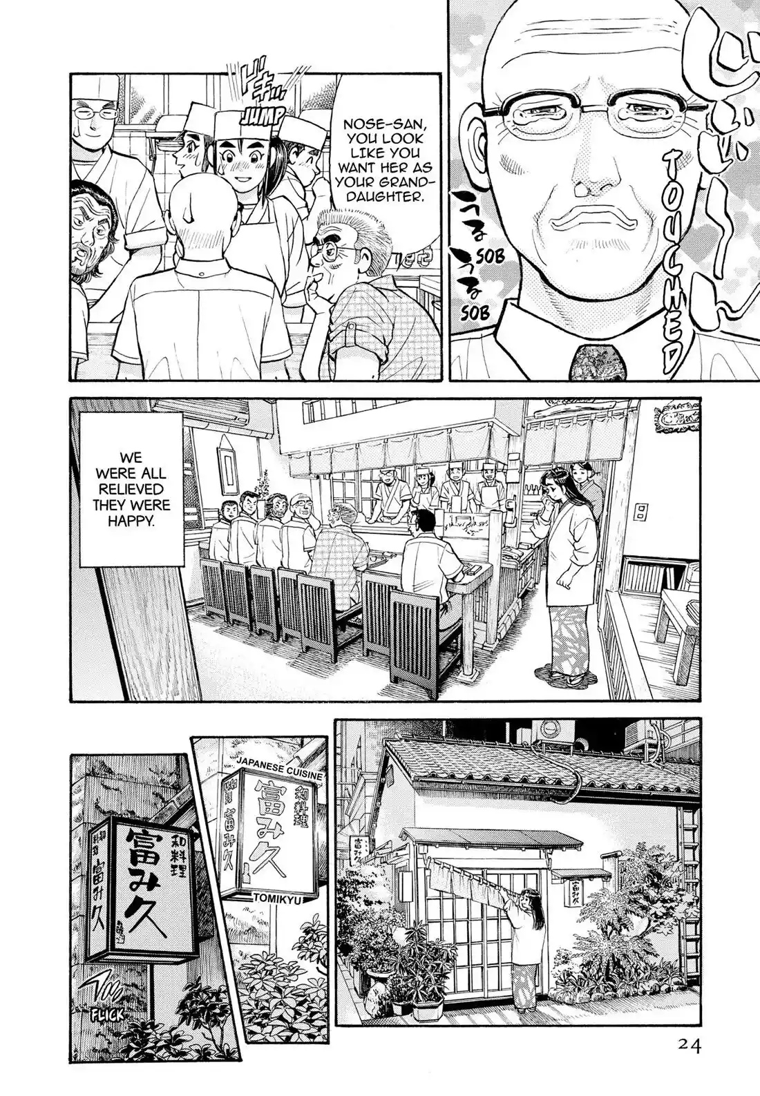 Sota's Knife Chapter 272