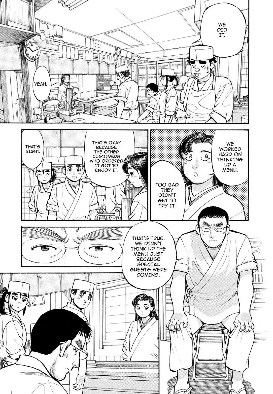 Sota's Knife Chapter 272