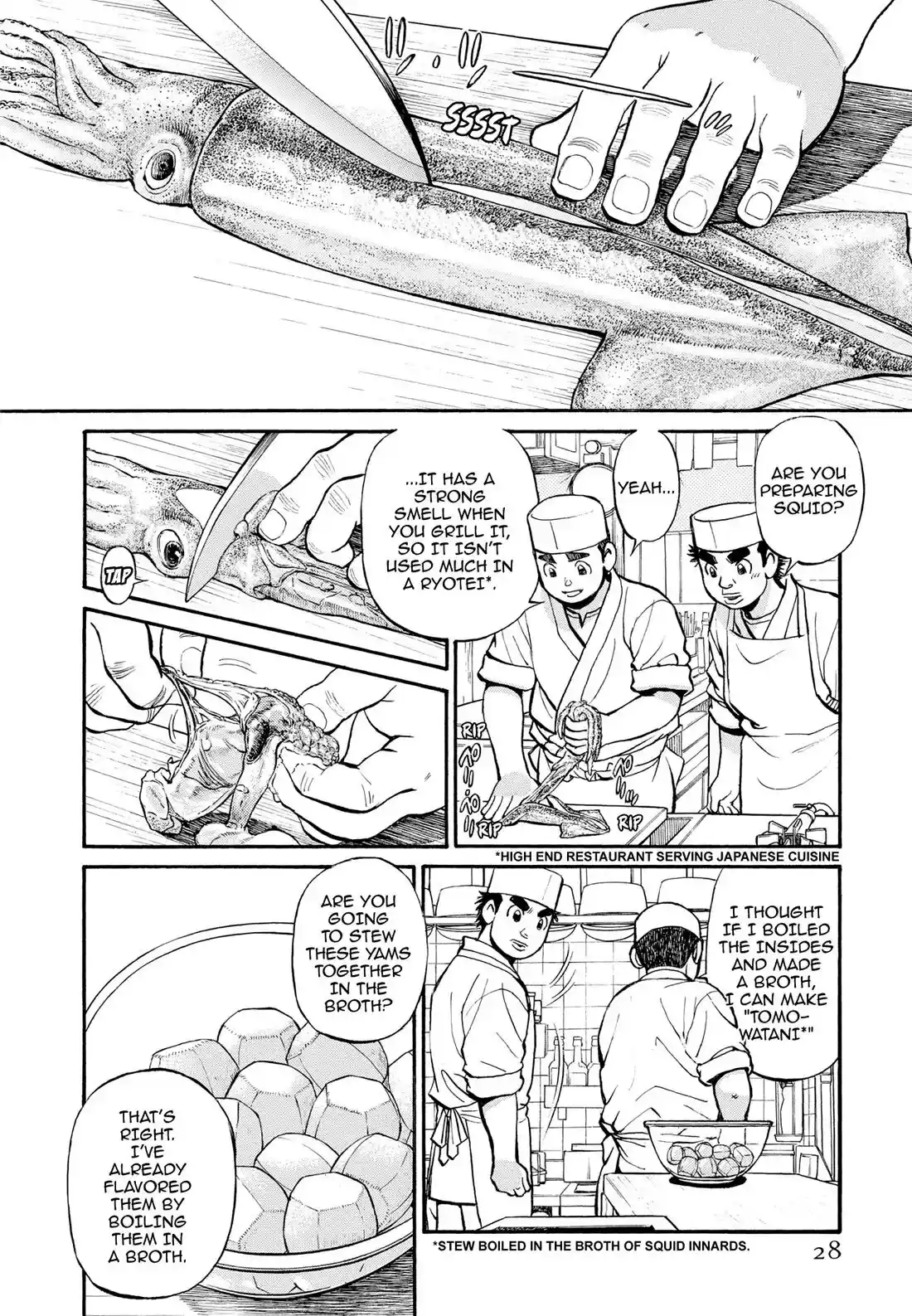 Sota's Knife Chapter 273