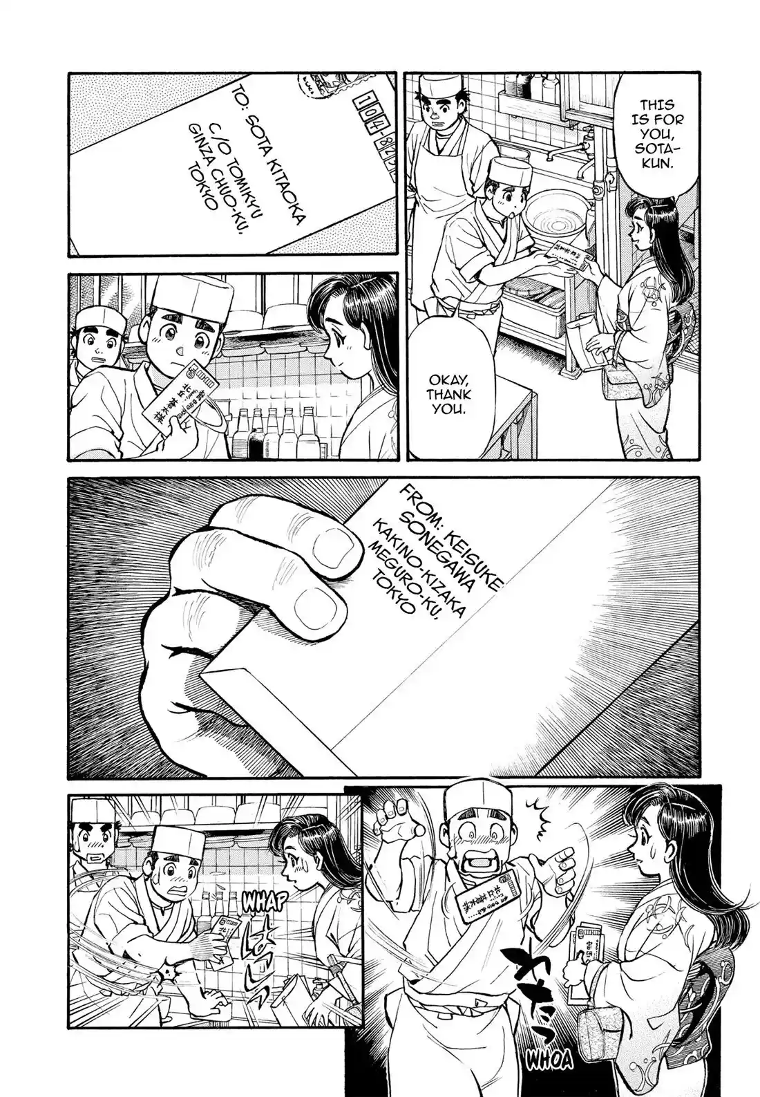 Sota's Knife Chapter 273