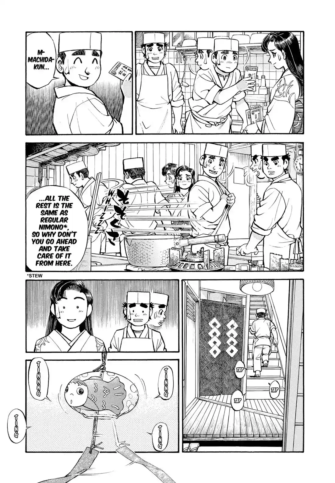 Sota's Knife Chapter 273