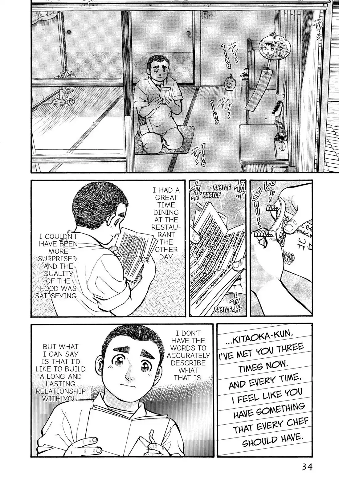 Sota's Knife Chapter 273