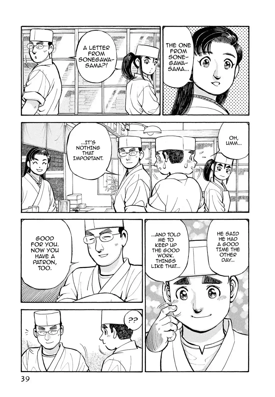 Sota's Knife Chapter 273