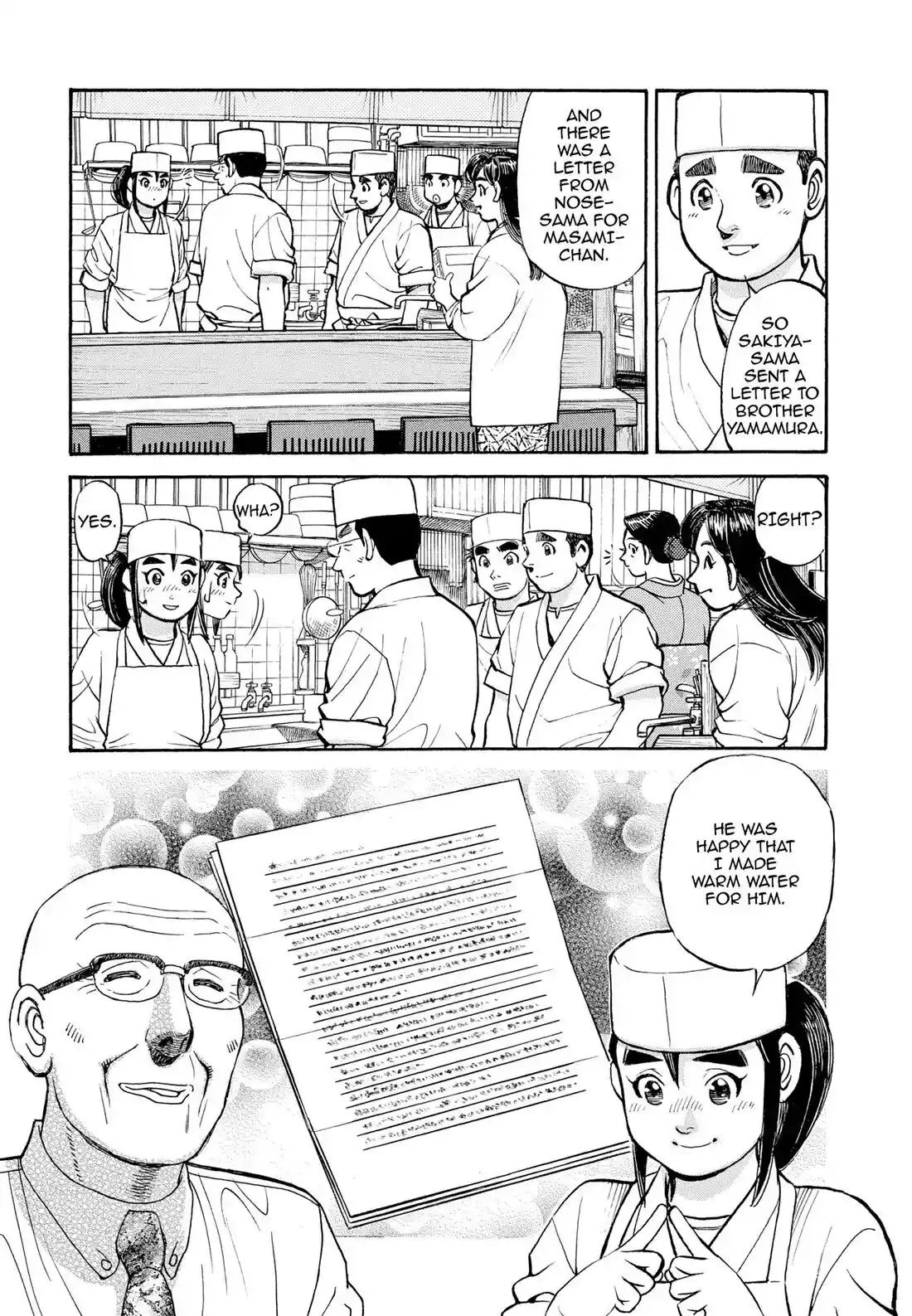 Sota's Knife Chapter 273