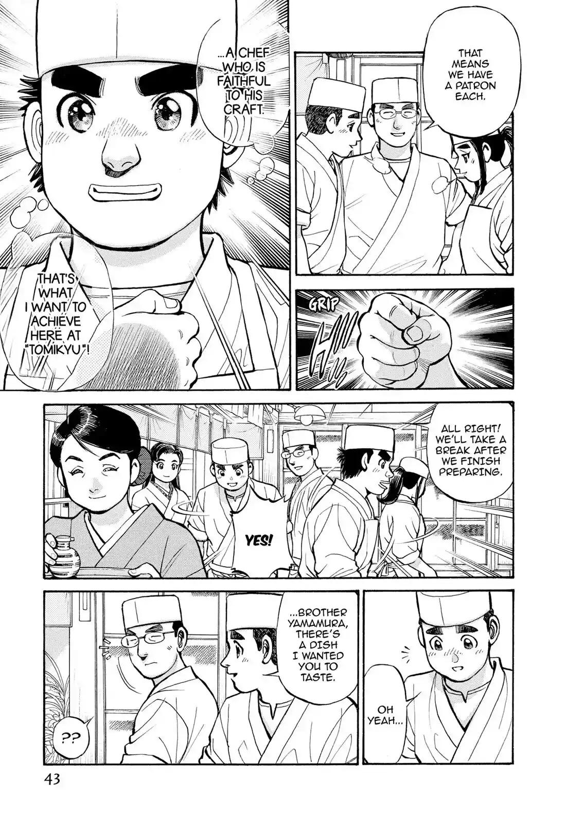 Sota's Knife Chapter 273