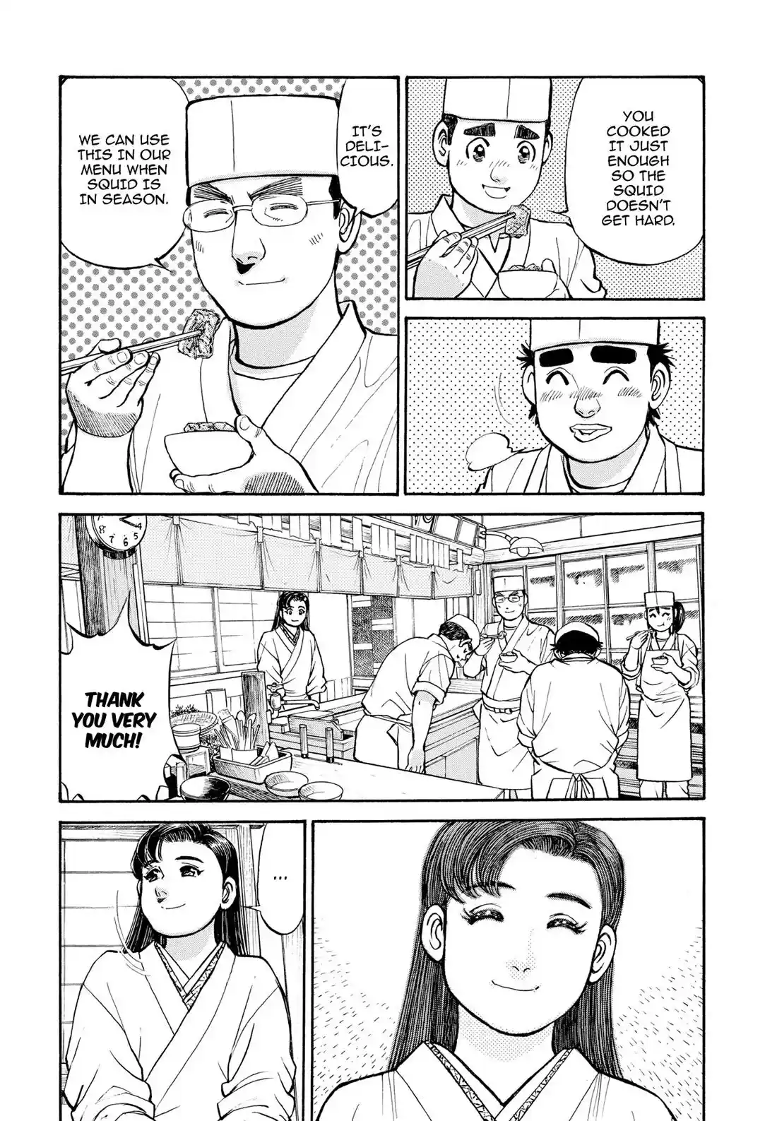 Sota's Knife Chapter 273