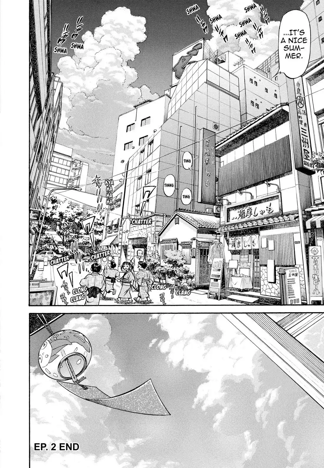 Sota's Knife Chapter 273