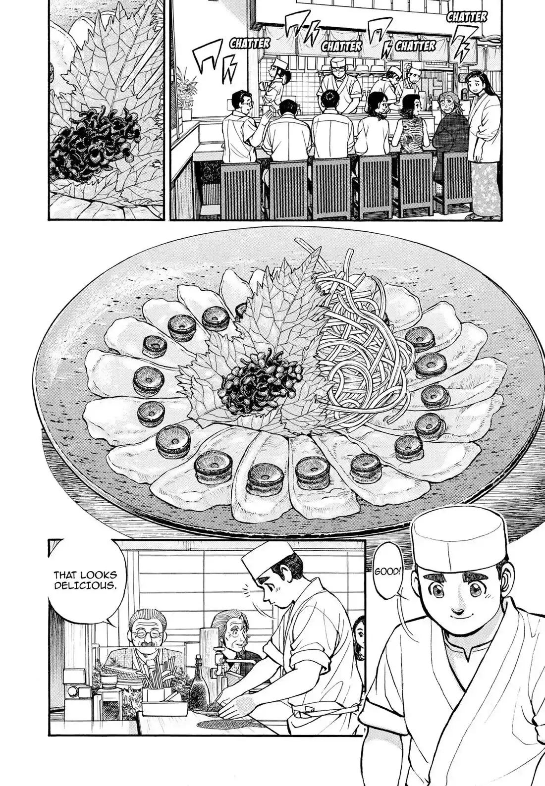 Sota's Knife Chapter 274